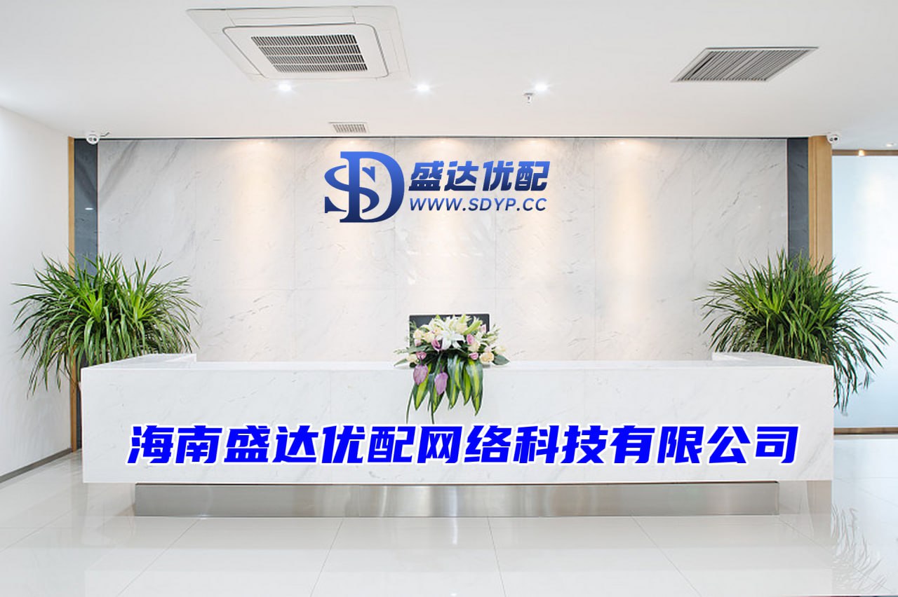 洪萨配资-山东股票配资网-线上配资炒股网站-炒股配资选配